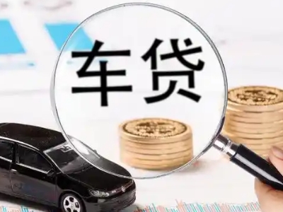 姑苏企业贷款到期无法偿还，会有什么具体后果？