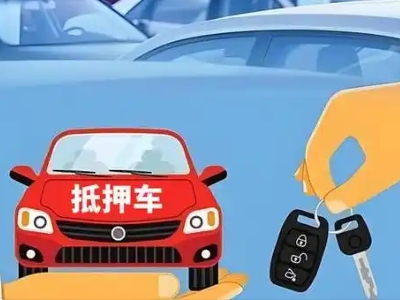 什么是债务重组,姑苏债务重组需要多长时间？
